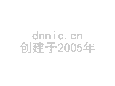 新北市微信营销如何设置绑定开发者 岛内营销dnnic.cn